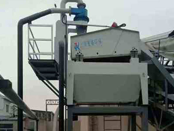 客戶壓濾機使用現(xiàn)場