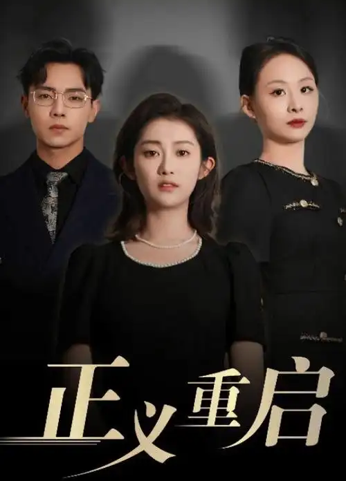 追剧时段安排示意图，长卷式时间轴